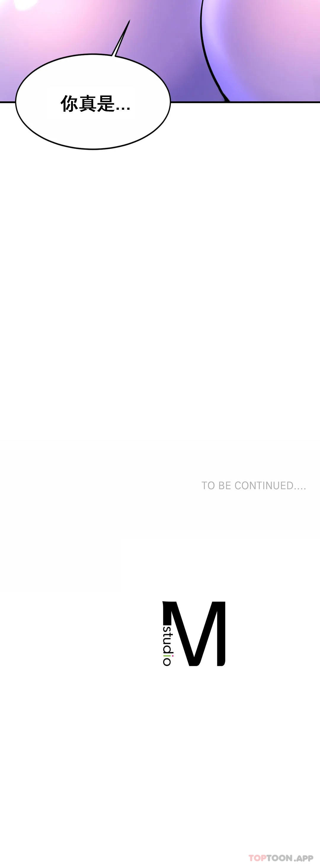 [Manhwa] Intimate family Plot, mature woman, big breasts, inappropriate#[30P]-30