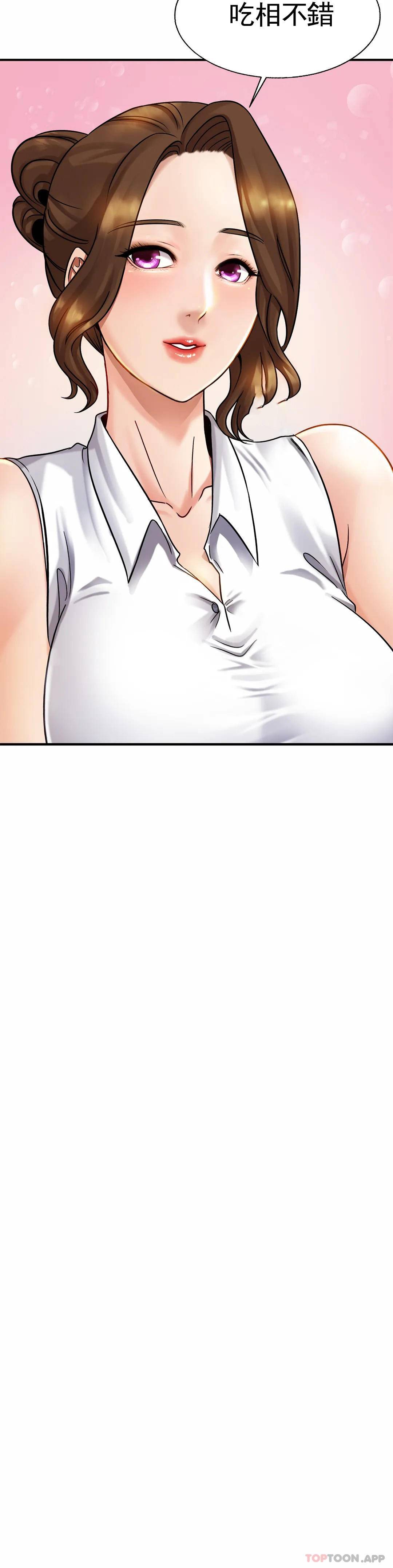 [Manhwa] Intimate family Plot, mature woman, big breasts, inappropriate#[43P]-7