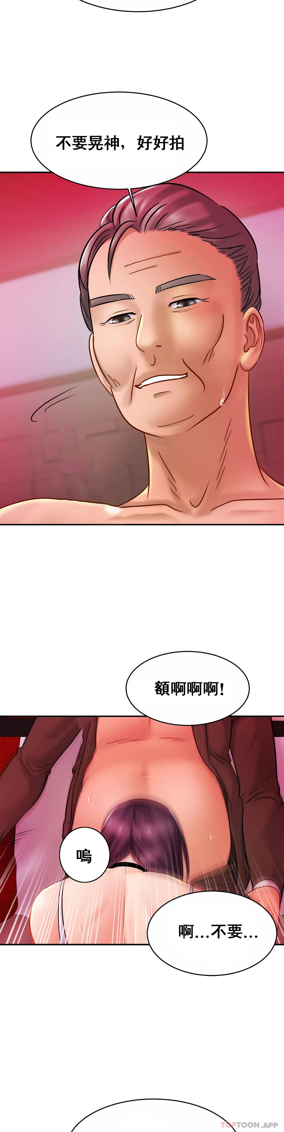 [Manhwa] Intimate family Plot, mature woman, big breasts, inappropriate#[37P]-27