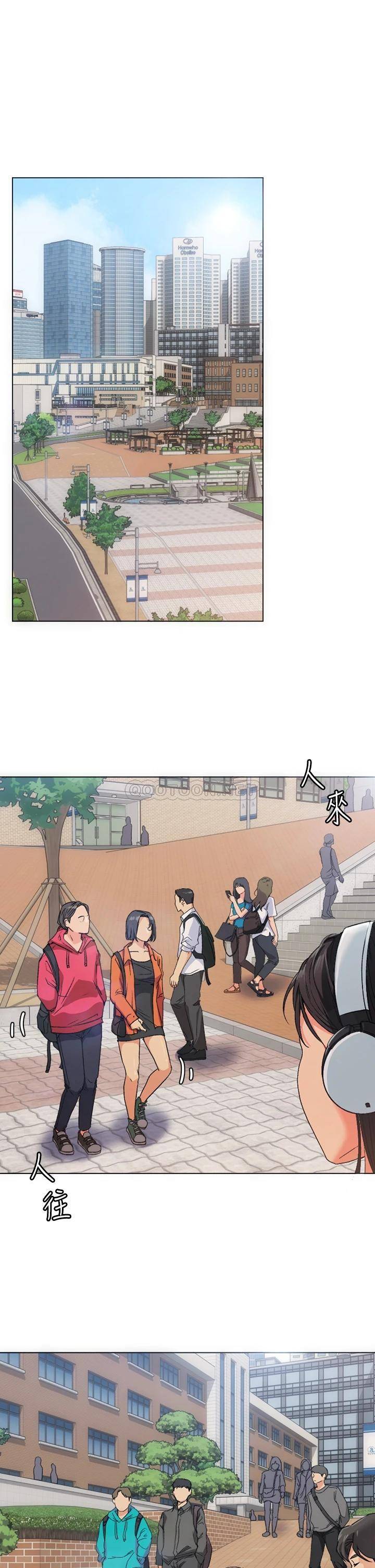 [Manhwa] I'll decide to eat you tonight Plot, big breasts#[96P]-34