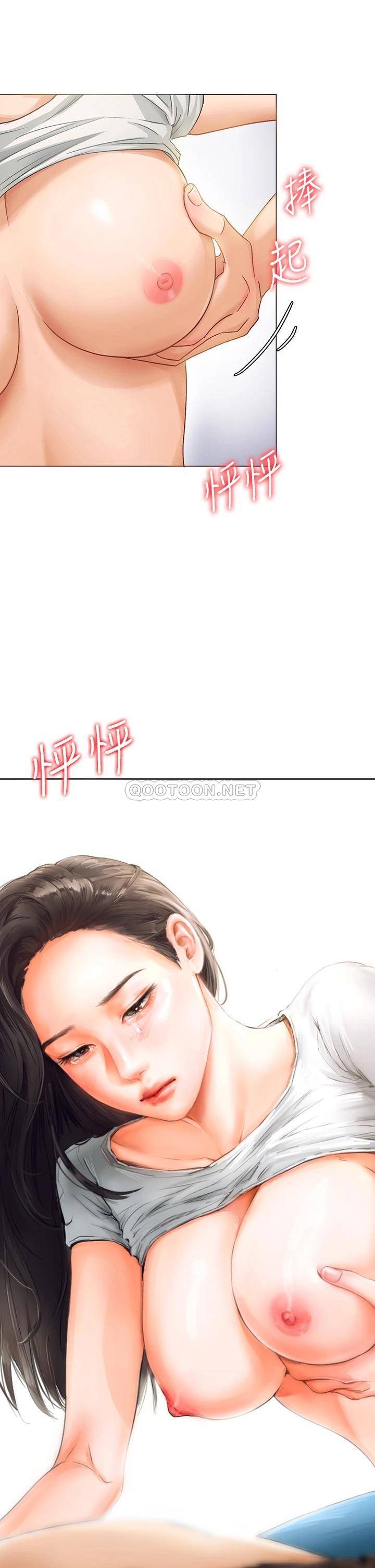 [Manhwa] I'll decide to eat you tonight Plot, big breasts#[96P]-92