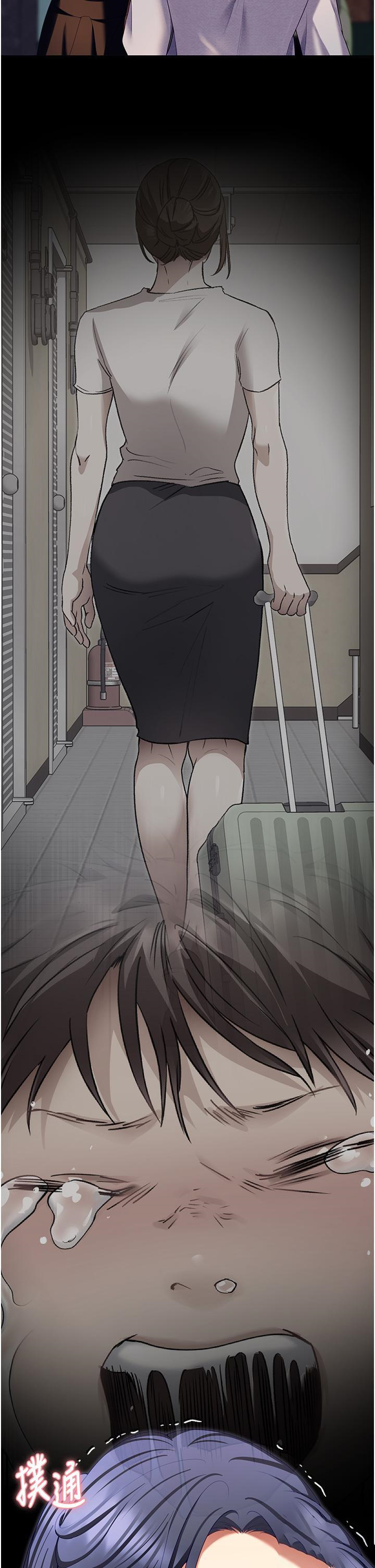 [Manhwa] I'll decide to eat you tonight Plot, big breasts#[59P]-27