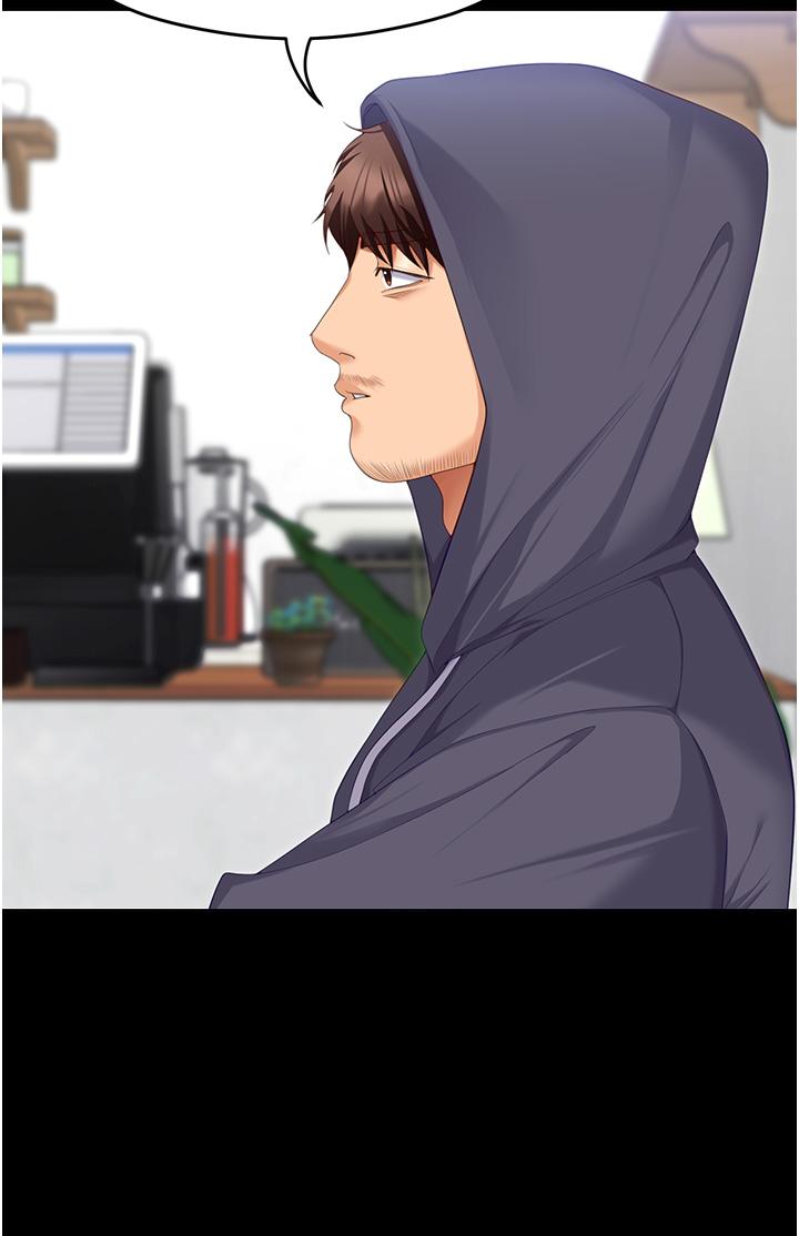 [Manhwa] I'll decide to eat you tonight Plot, big breasts#[75P]-38