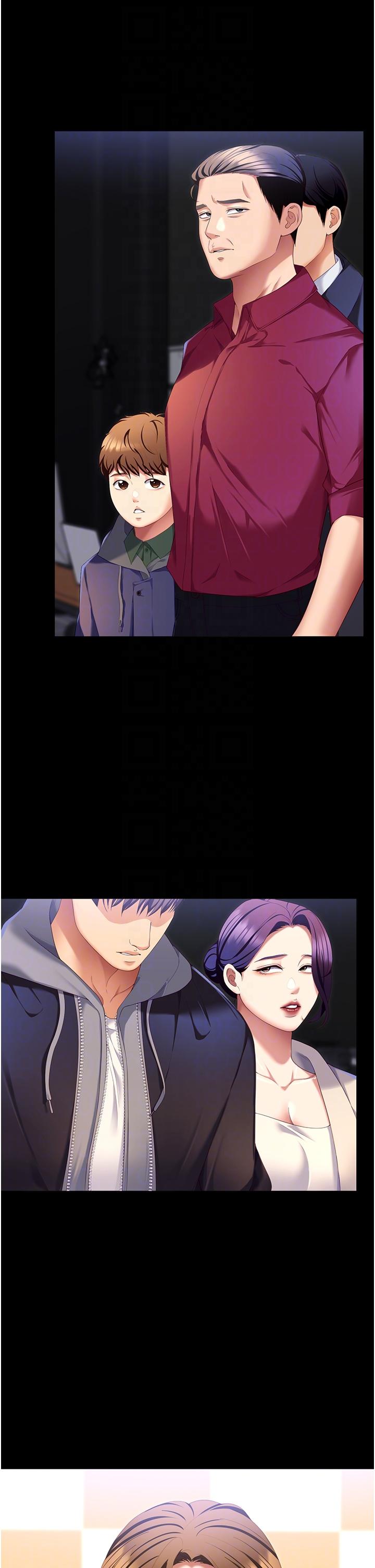 [Manhwa] I'll decide to eat you tonight Plot, big breasts#[75P]-6