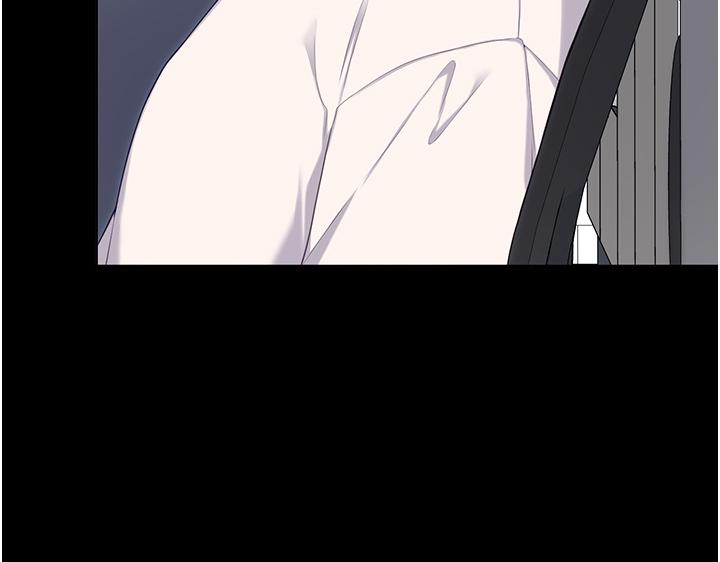 [Manhwa] I'll decide to eat you tonight Plot, big breasts#[44P]-10