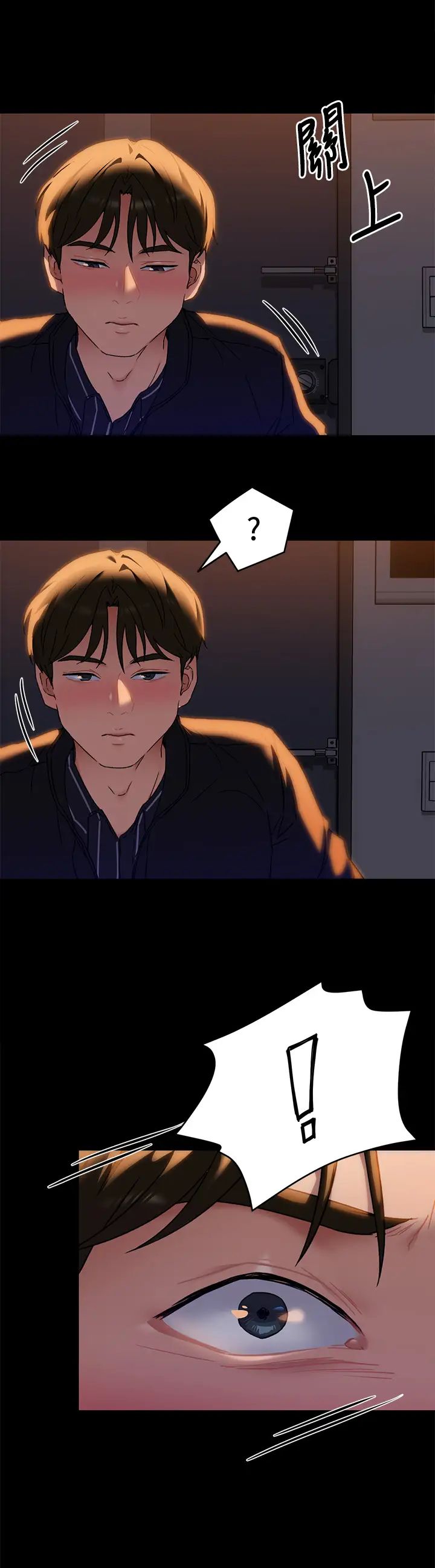 [Manhwa] I'll decide to eat you tonight Plot, big breasts#[40P]-37