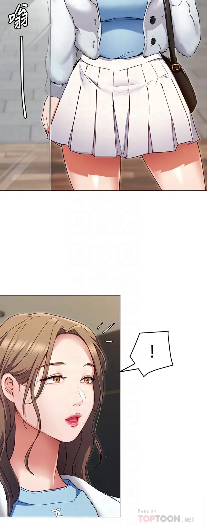 [Manhwa] I'll decide to eat you tonight Plot, big breasts#[42P]-12