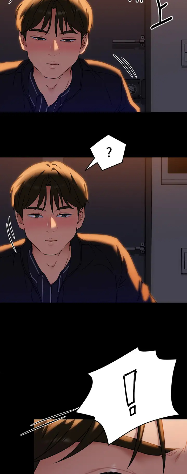 [Manhwa] I'll decide to eat you tonight Plot, big breasts#[42P]-2