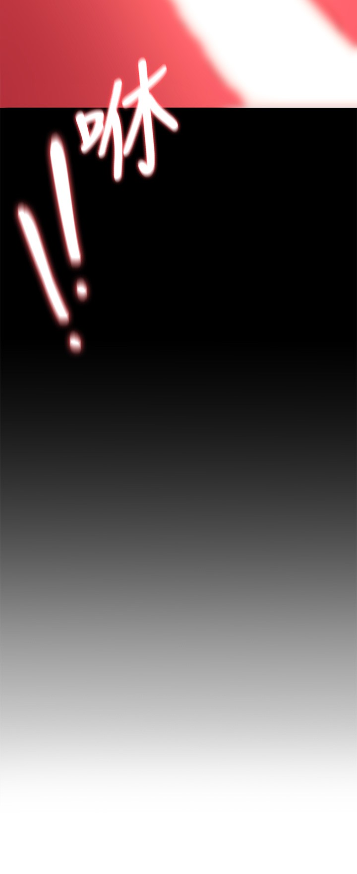[Manhwa] I'll decide to eat you tonight Plot, big breasts#[32P]-31