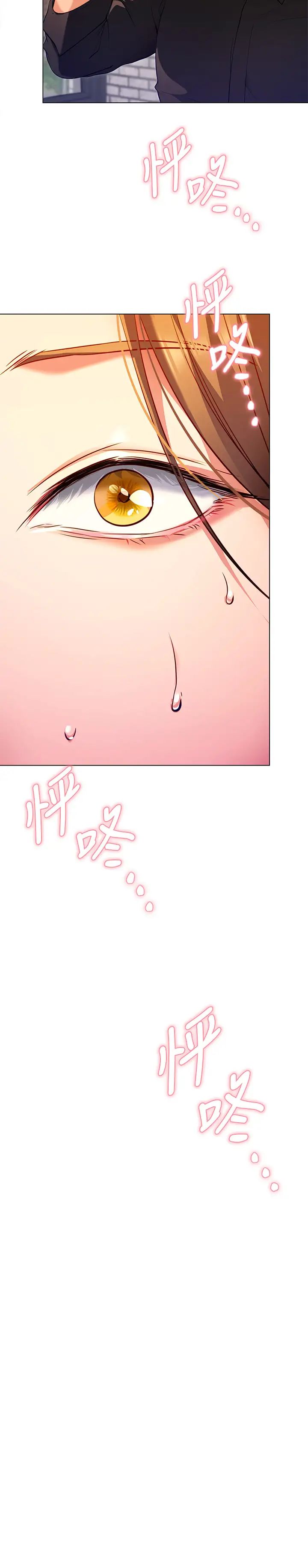 [Manhwa] I'll decide to eat you tonight Plot, big breasts#[41P]-40