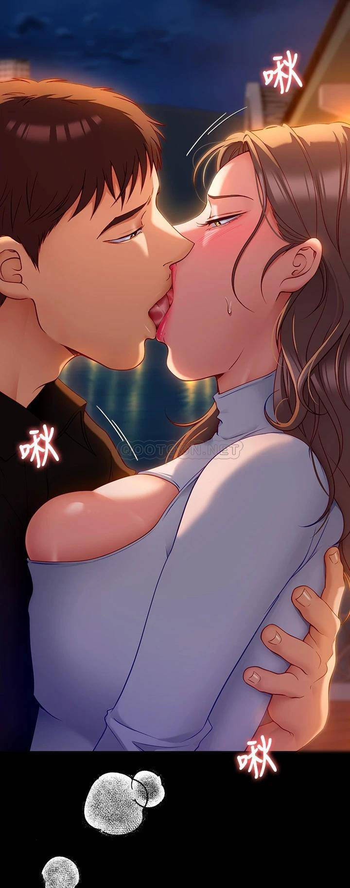[Manhwa] I'll decide to eat you tonight Plot, big breasts#[49P]-2