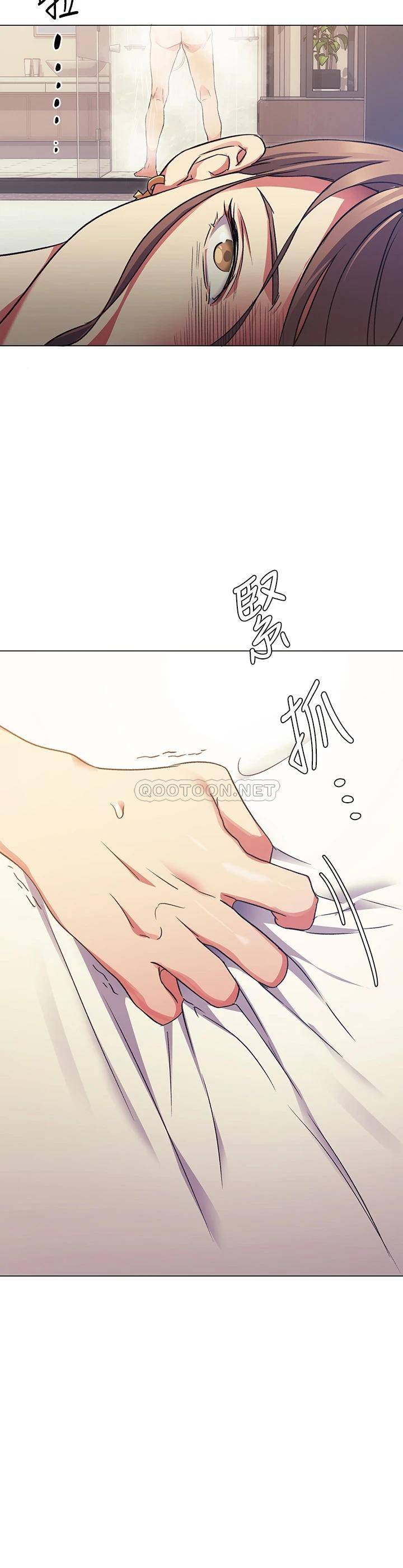 [Manhwa] I'll decide to eat you tonight Plot, big breasts#[41P]-40