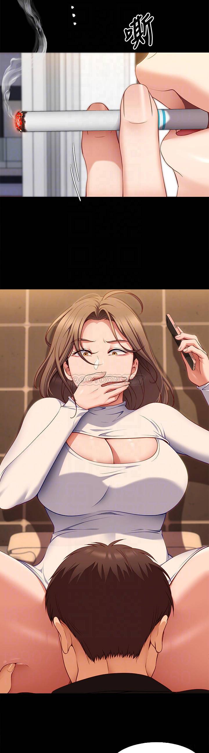 [Manhwa] I'll decide to eat you tonight Plot, big breasts#[44P]-8