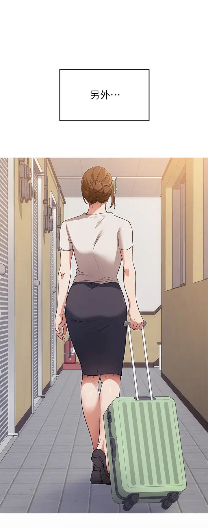 [Manhwa] I'll decide to eat you tonight Plot, big breasts#[51P]-29