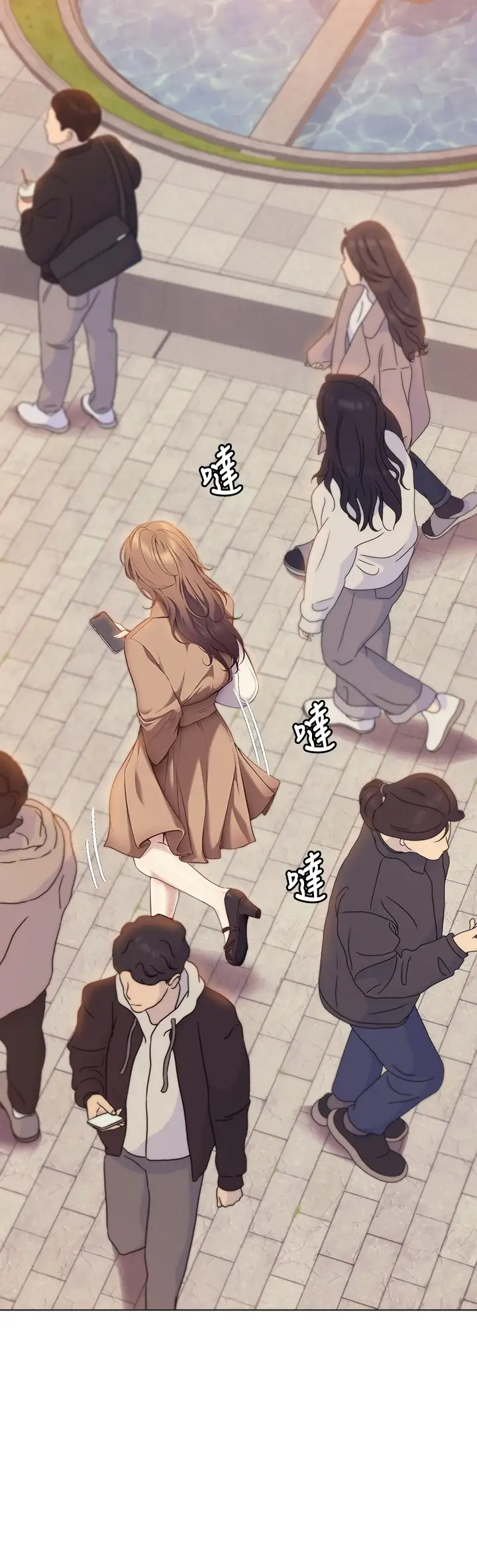 [Manhwa] I'll decide to eat you tonight Plot, big breasts#[48P]-26
