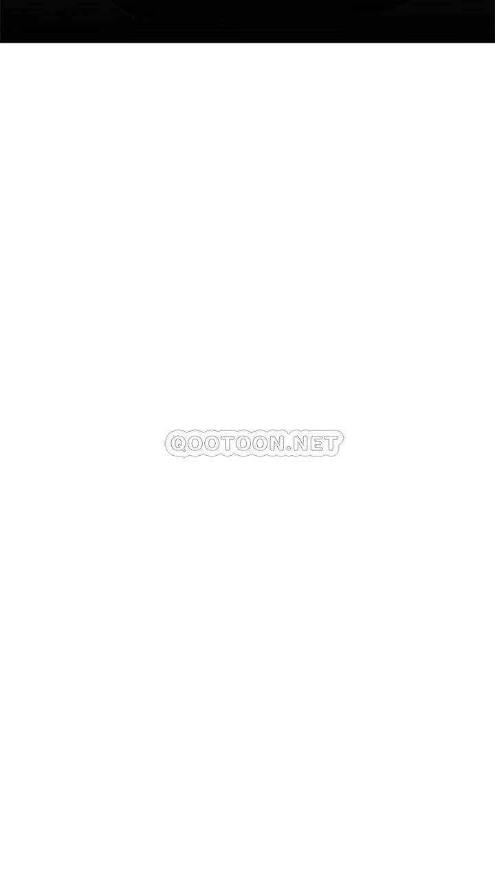 [Manhwa] I'll decide to eat you tonight Plot, big breasts#[59P]-23