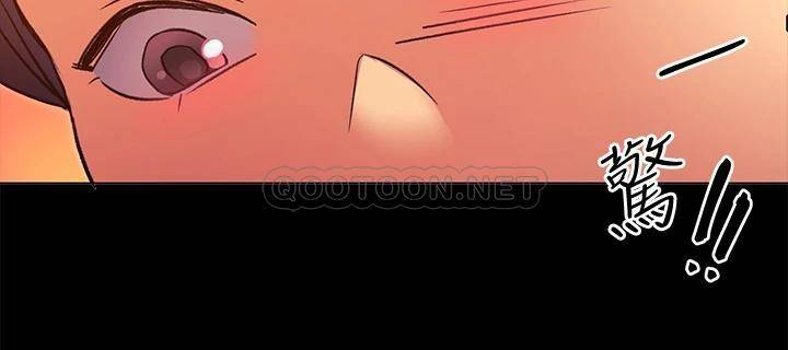 [Manhwa] I'll decide to eat you tonight Plot, big breasts#[59P]-40