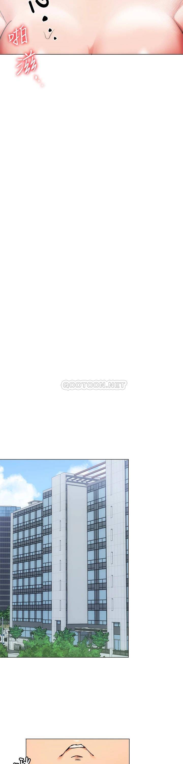 [Manhwa] I'll decide to eat you tonight Plot, big breasts#[59P]-55