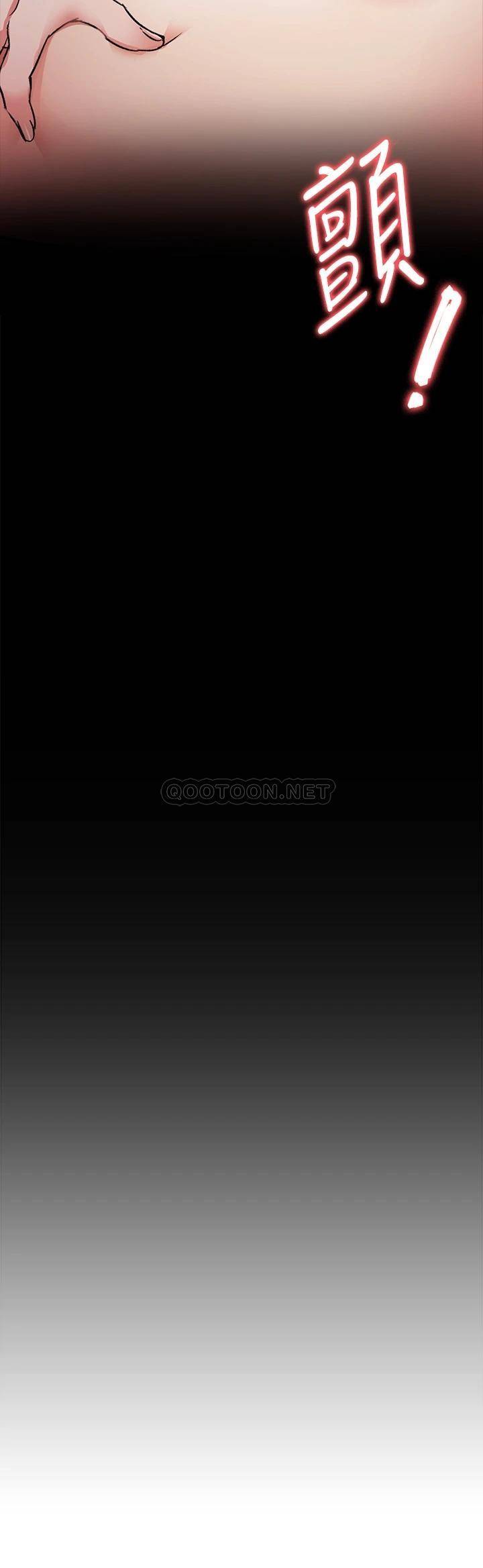 [Manhwa] I'll decide to eat you tonight Plot, big breasts#[36P]-35