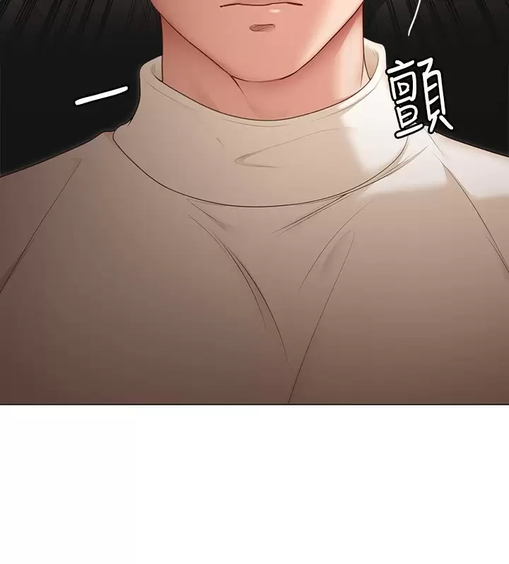 [Manhwa] I'll decide to eat you tonight Plot, big breasts#[53P]-27