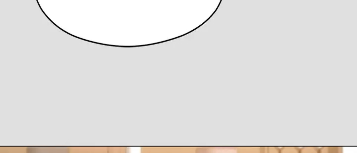 [Manhwa] I'll decide to eat you tonight Plot, big breasts#[48P]-13