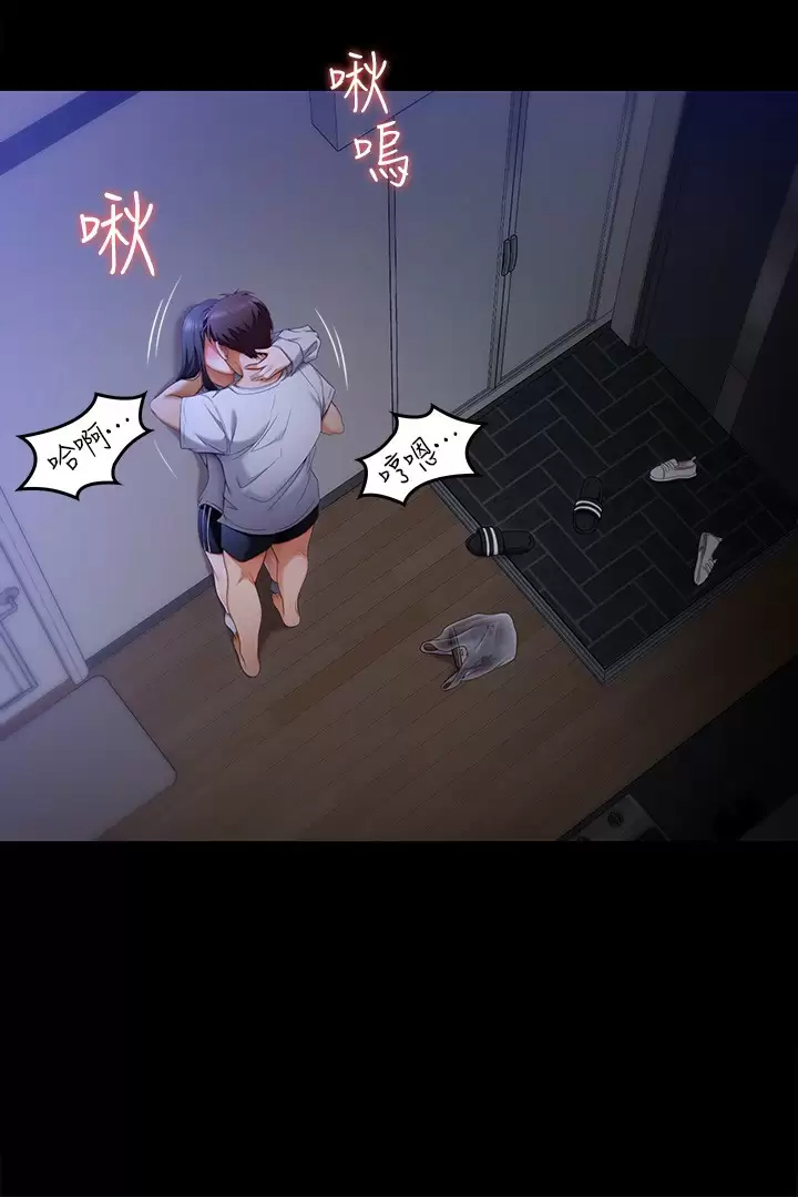 [Manhwa] I'll decide to eat you tonight Plot, big breasts#[55P]-28