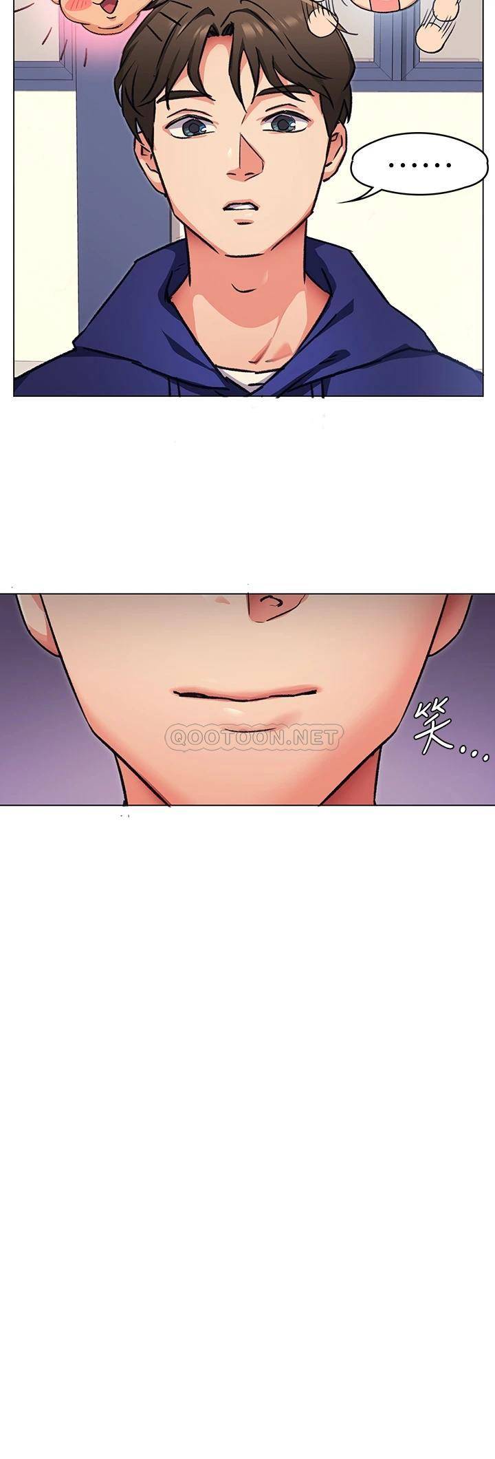 [Manhwa] I'll decide to eat you tonight Plot, big breasts#[44P]-37