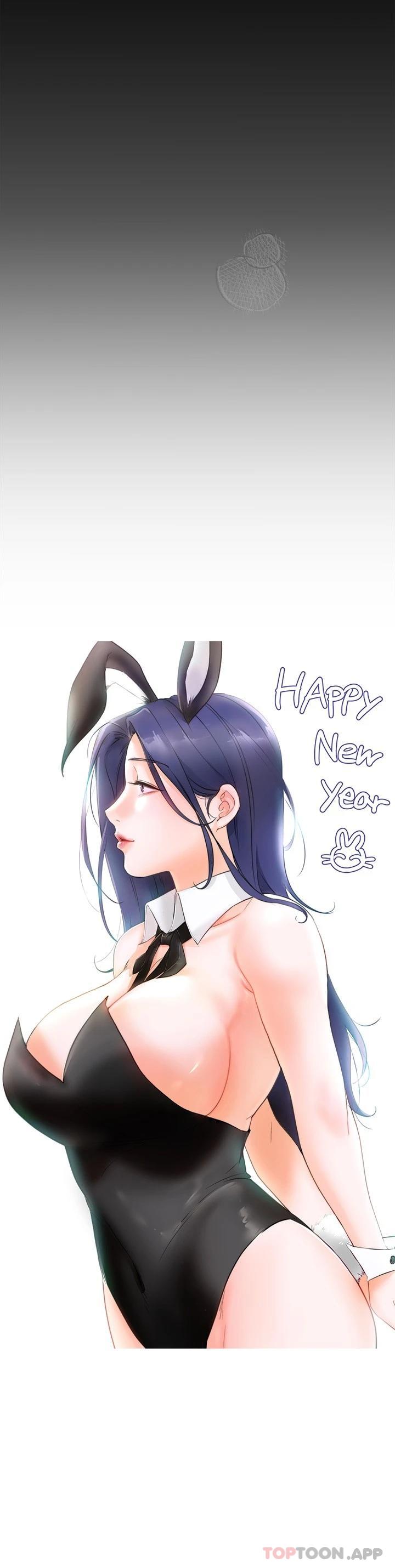 [Manhwa] I'll decide to eat you tonight Plot, big breasts#[48P]-47
