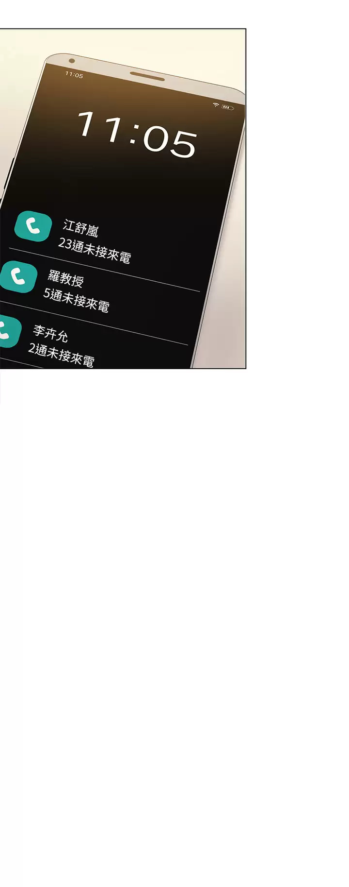 [Manhwa] I'll decide to eat you tonight Plot, big breasts#[38P]-32