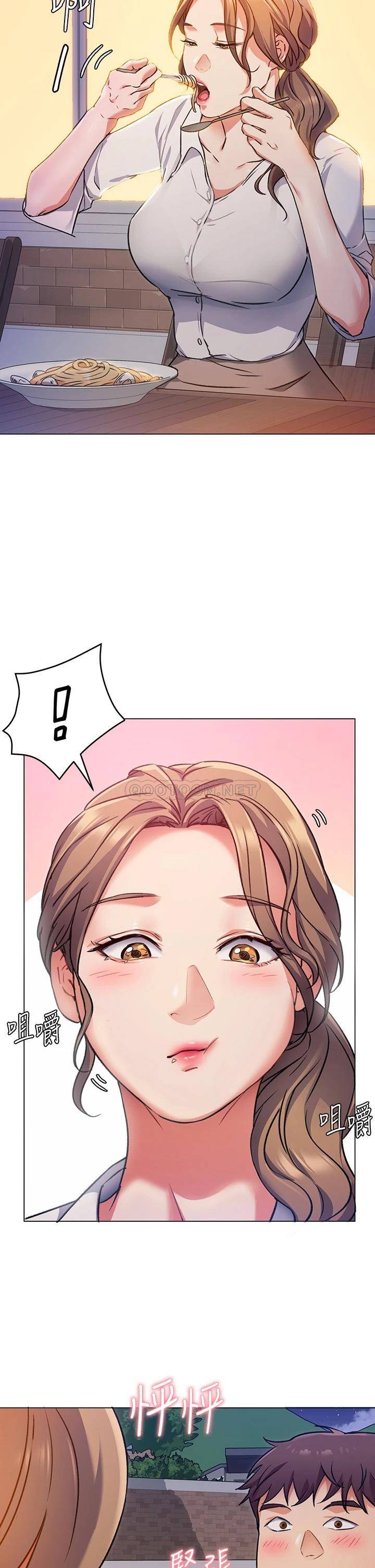 [Manhwa] I'll decide to eat you tonight Plot, big breasts#[36P]-21