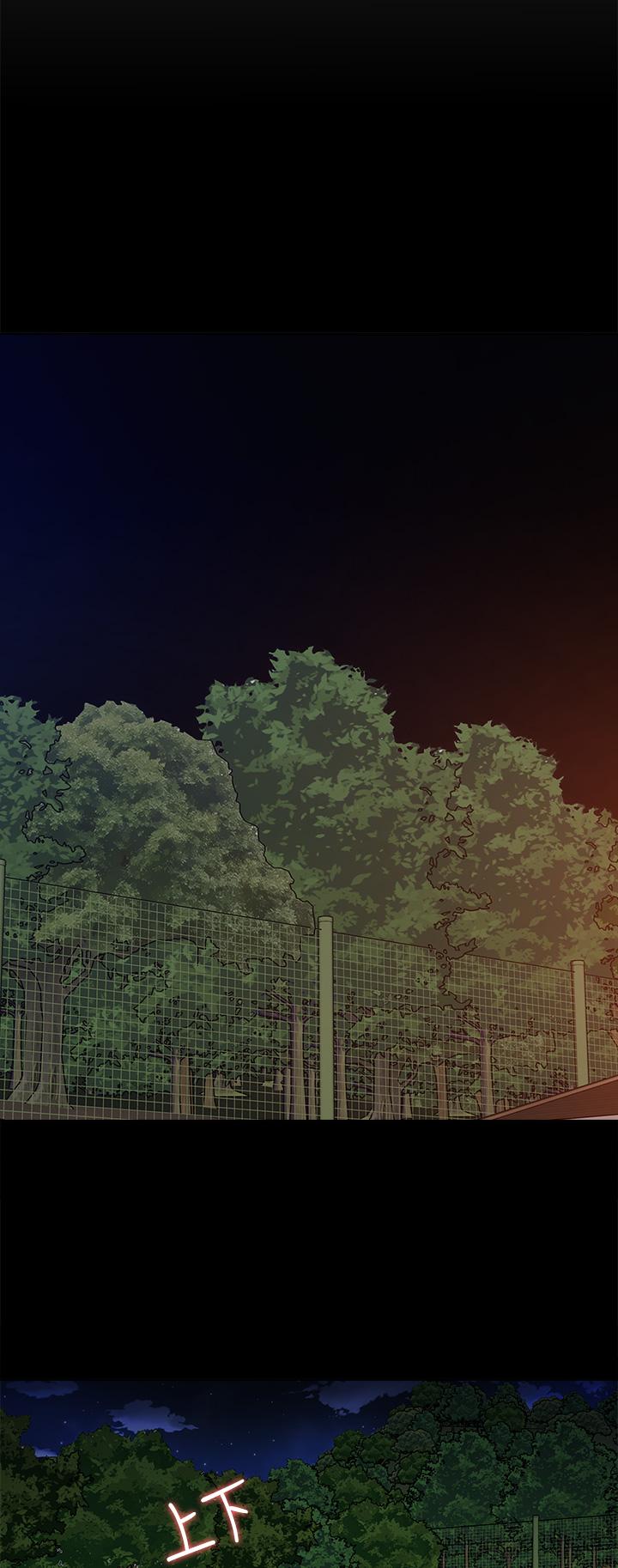 [Manhwa] I'll decide to eat you tonight Plot, big breasts#[48P]-2