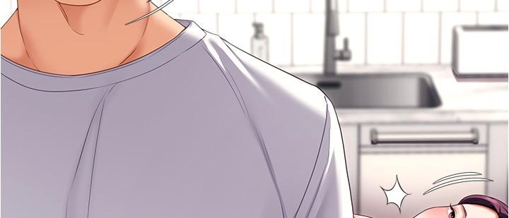[Manhwa] I'll decide to eat you tonight Plot, big breasts#[47P]-9