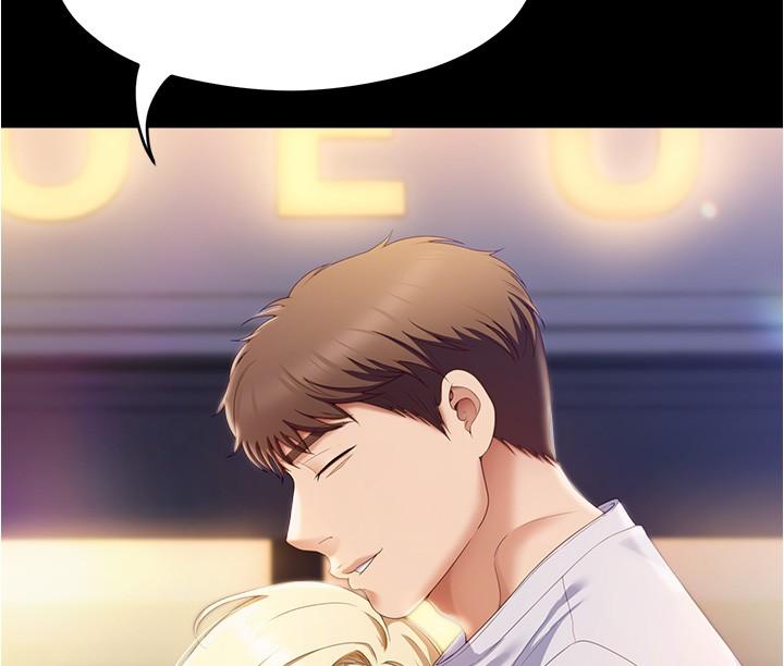 [Manhwa] I'll decide to eat you tonight Plot, big breasts#[54P]-18