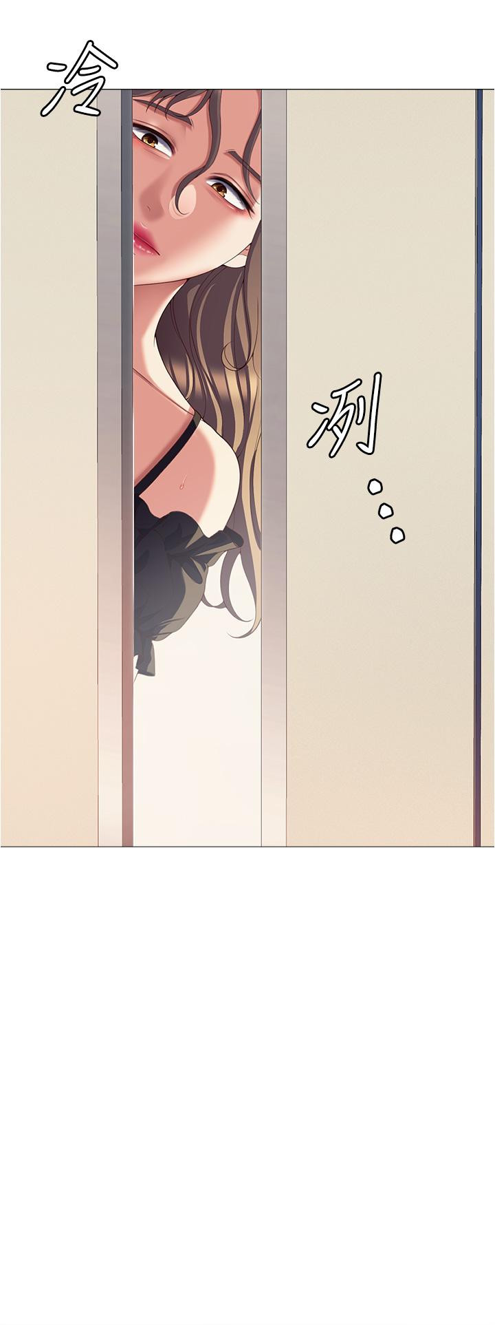 [Manhwa] I'll decide to eat you tonight Plot, big breasts#[39P]-38