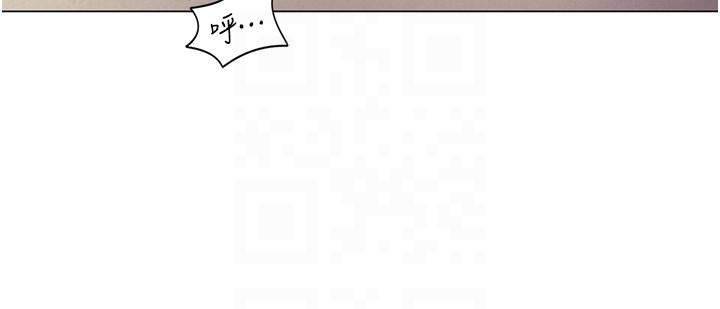 [Manhwa] I'll decide to eat you tonight Plot, big breasts#[59P]-14