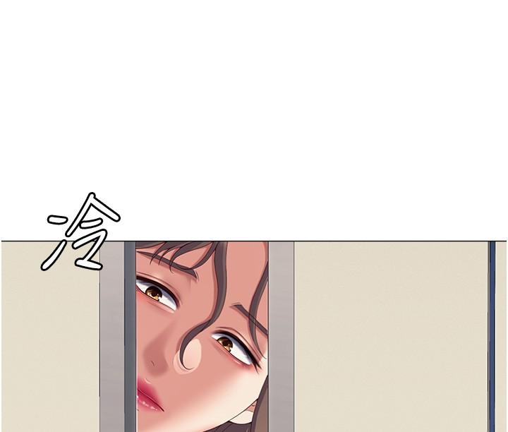 [Manhwa] I'll decide to eat you tonight Plot, big breasts#[59P]-2