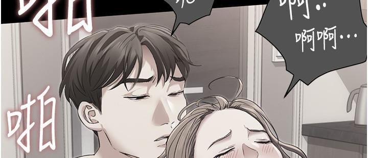[Manhwa] I'll decide to eat you tonight Plot, big breasts#[59P]-42