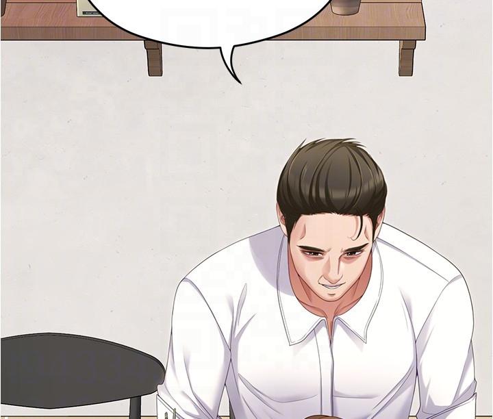 [Manhwa] I'll decide to eat you tonight Plot, big breasts#[55P]-7
