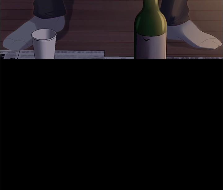 [Manhwa] I'll decide to eat you tonight Plot, big breasts#[51P]-3