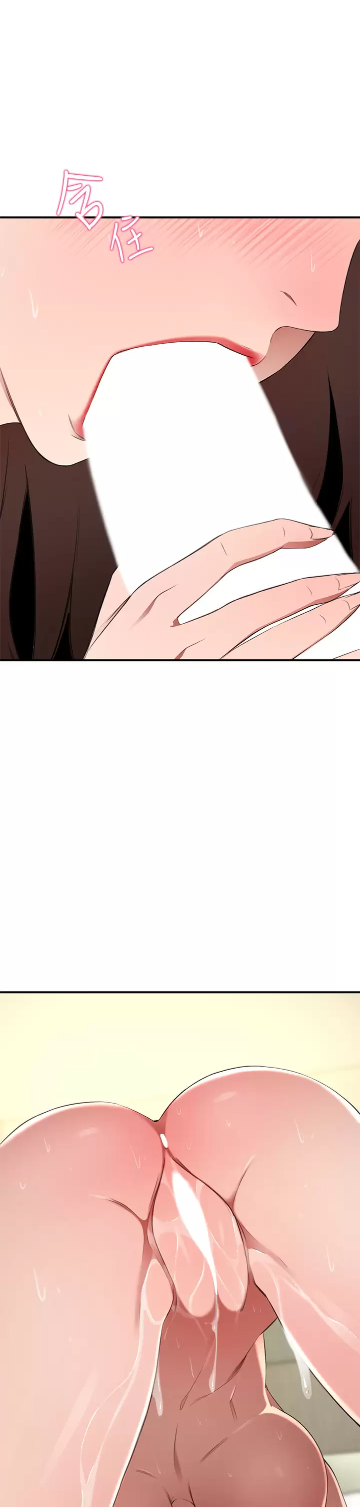 [Manhwa] A wealthy wife Plot, mature woman, big breasts#[57P]-1