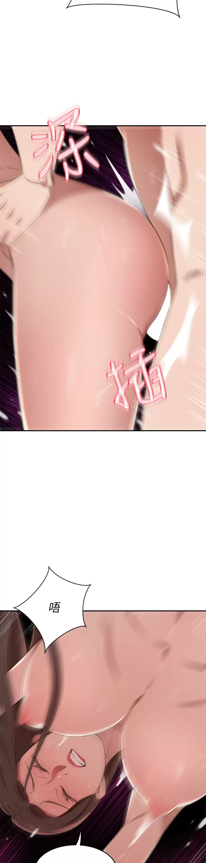 [Manhwa] A wealthy wife Plot, mature woman, big breasts#[57P]-31