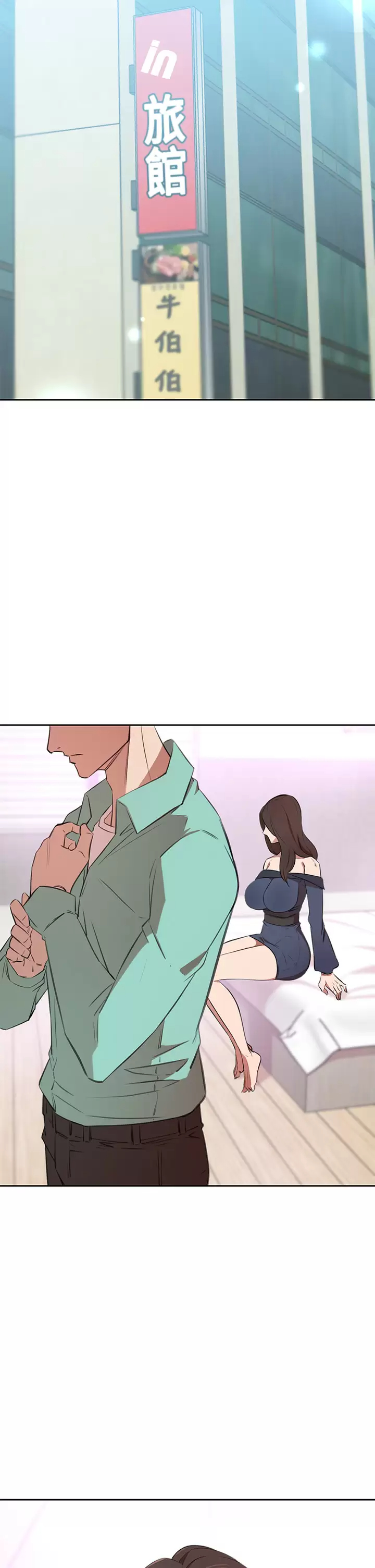 [Manhwa] A wealthy wife Plot, mature woman, big breasts#[57P]-46