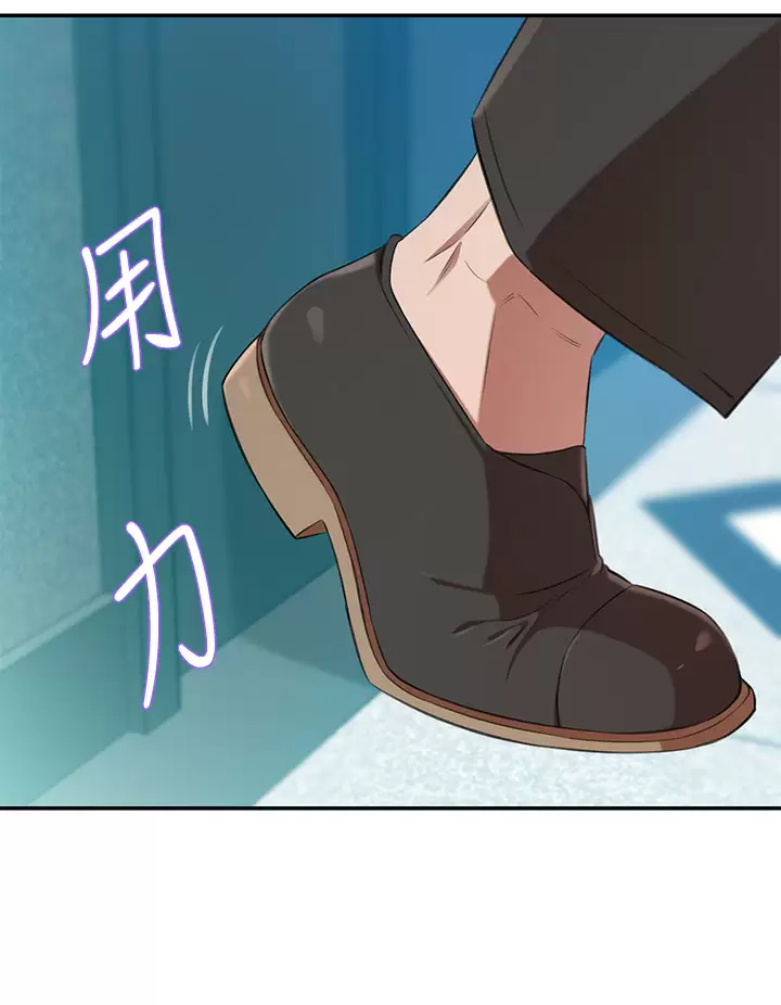 [Manhwa] A wealthy wife Plot, mature woman, big breasts#[57P]-54