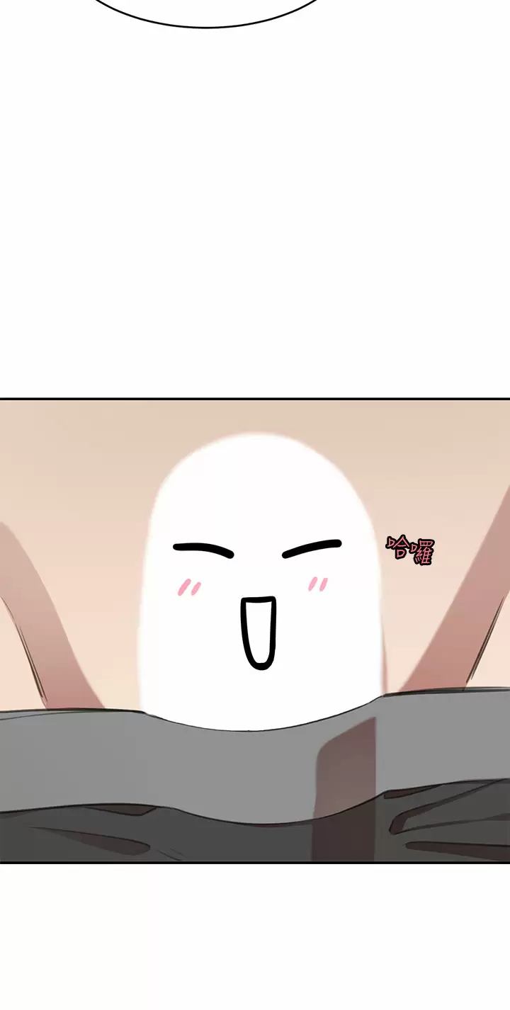 [Manhwa] A wealthy wife Plot, mature woman, big breasts#[54P]-9