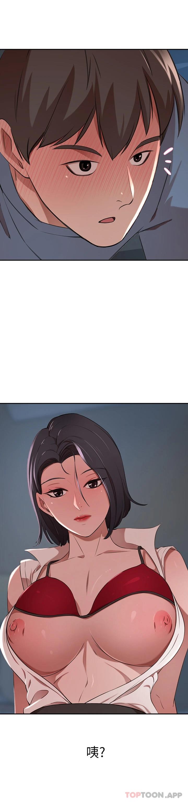 [Manhwa] A wealthy wife Plot, mature woman, big breasts#[51P]-3