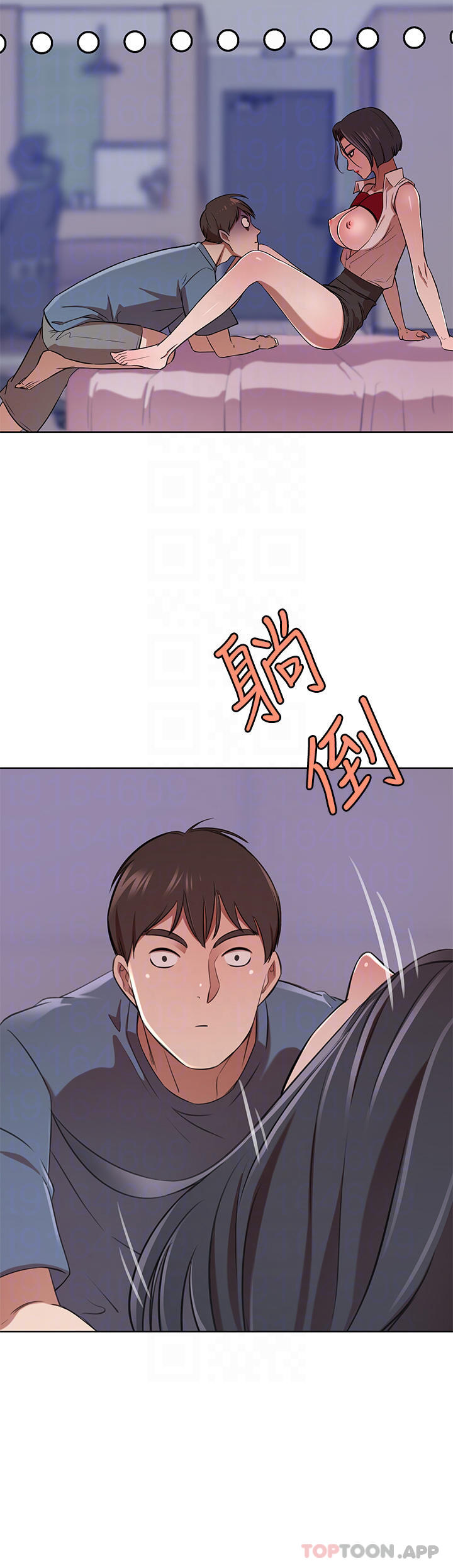 [Manhwa] A wealthy wife Plot, mature woman, big breasts#[51P]-6