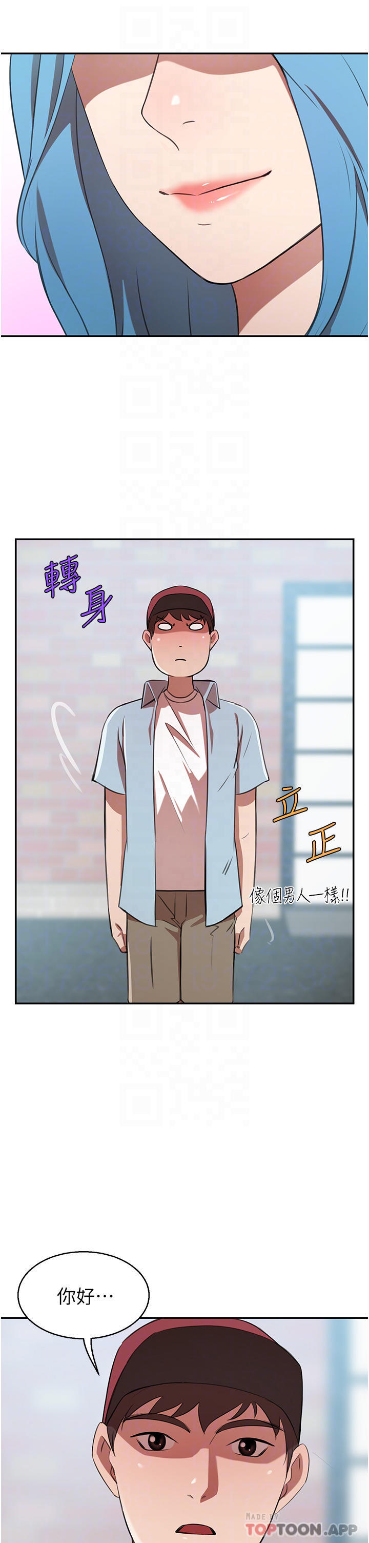 [Manhwa] A wealthy wife Plot, mature woman, big breasts#[49P]-8