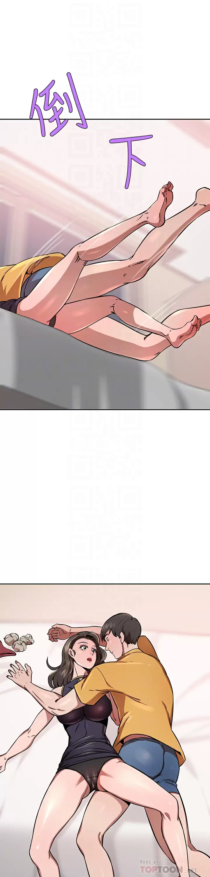 [Manhwa] A wealthy wife Plot, mature woman, big breasts#[52P]-18