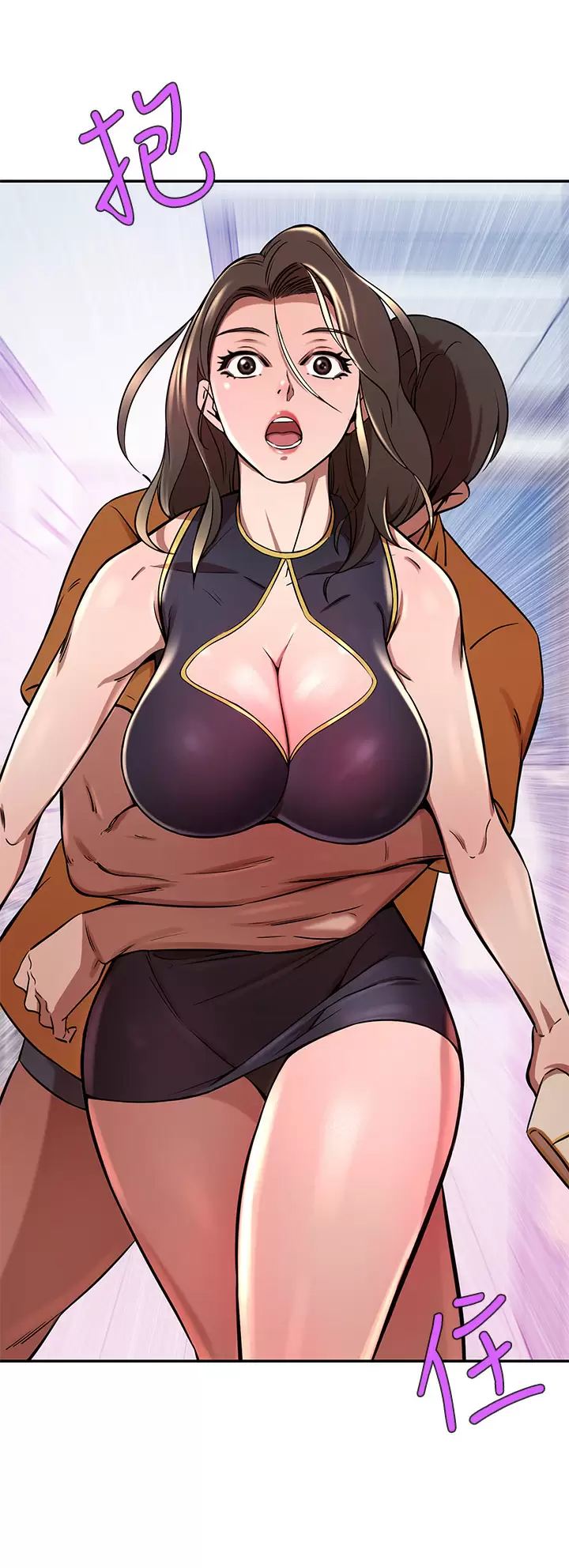 [Manhwa] A wealthy wife Plot, mature woman, big breasts#[52P]-32