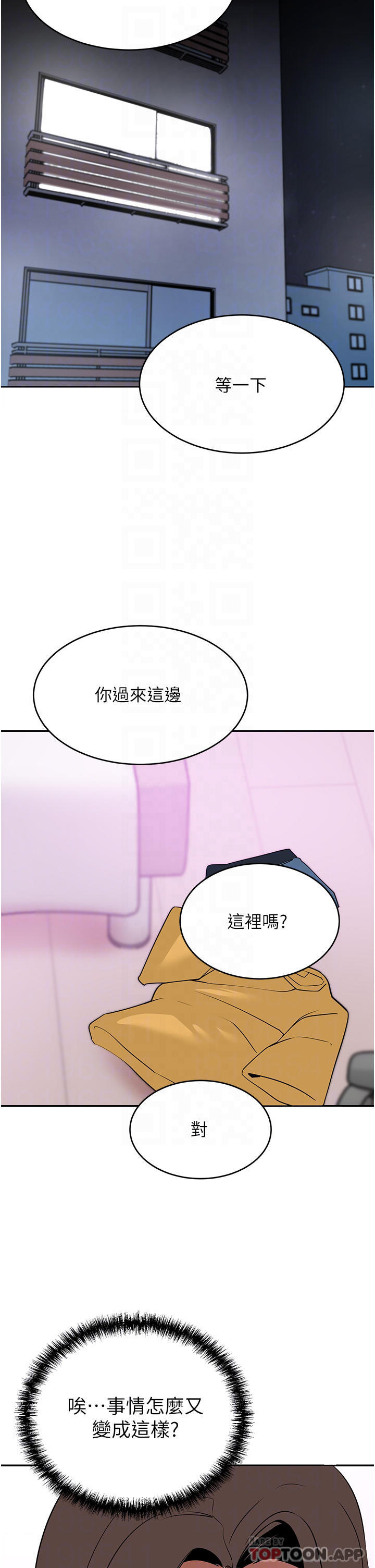 [Manhwa] A wealthy wife Plot, mature woman, big breasts#[49P]-4